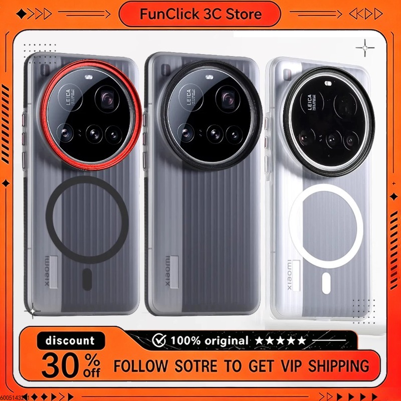 Photography Xiaomi 15 Ultra - Xiaomi 15 Ultra用プロフェッショナル写真撮影キット、67mmネジ式オプションフィルターまたはレンズキャップ付き保護ケース