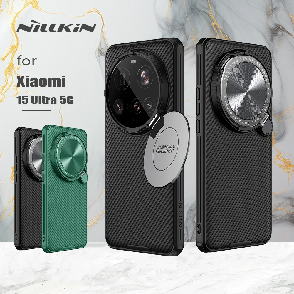 Nillkin Xiaomi 15 Ultra 5G用ケース - Photography Xiaomi 15 Ultra のレビューと価格