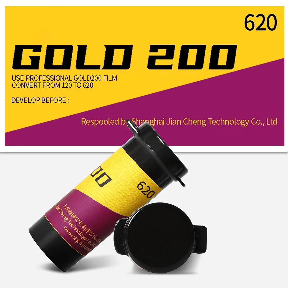 1-6ロール 新品 上海620カメラフィルム ISO 200 - Photography Date のレビューと価格