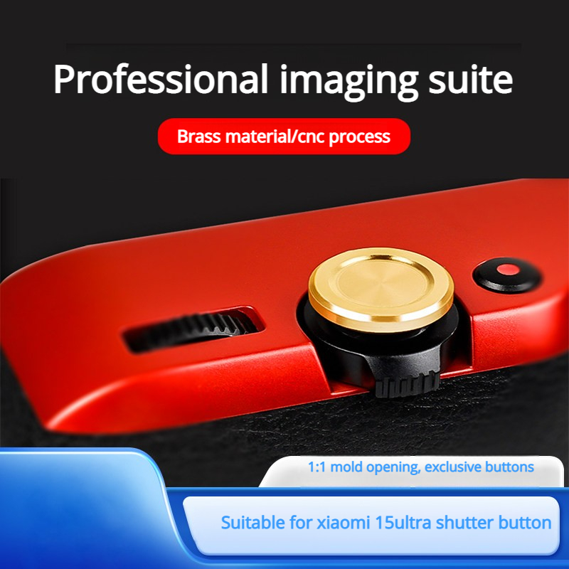 Xiaomi 15 Ultra シャッターボタン プロフェッ - Photography Xiaomi 15 Ultra のレビューと価格