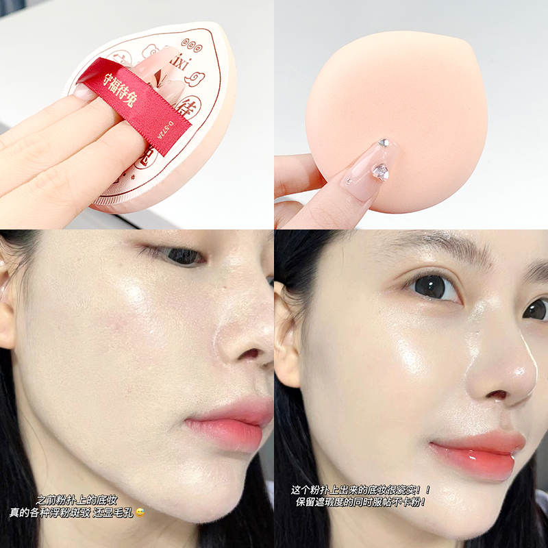 フェスティバル限定版パウダーパフギフトボックスセットメイクア - Beauty Dish Softbox のレビューと価格